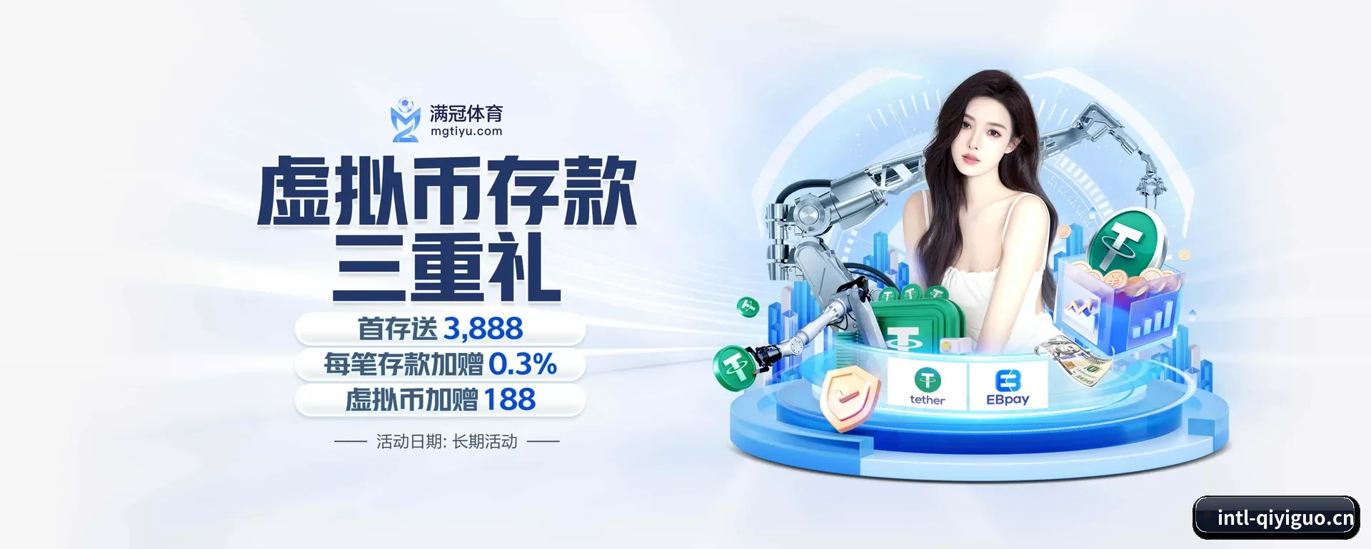 奇异果体育APP要走的方向 - 长期内容价值积累